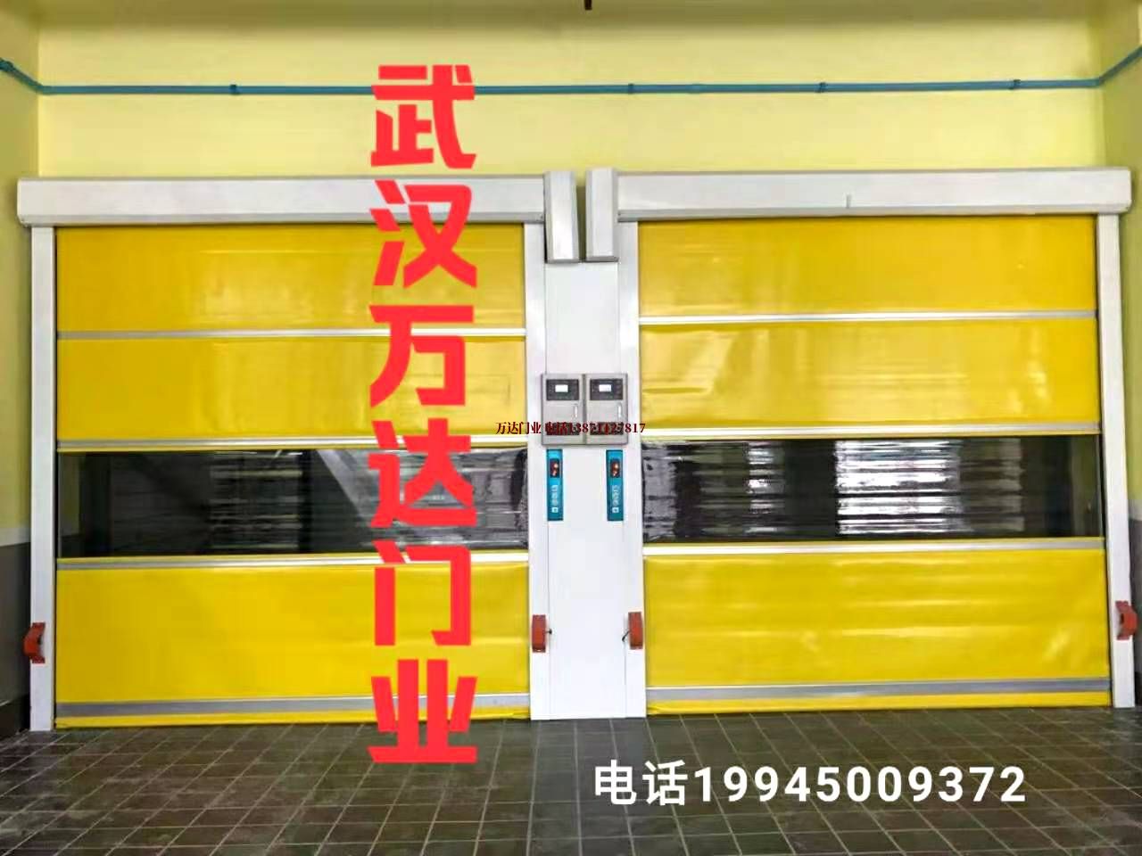 新洲柔性大门