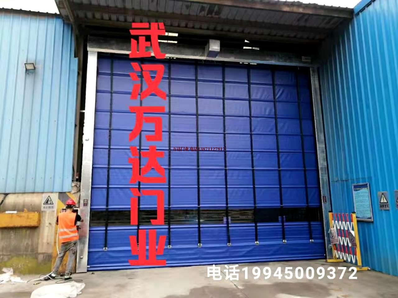 新洲快速卷帘门