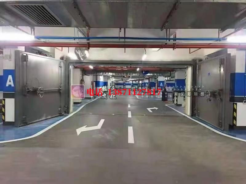 新洲密闭防护门