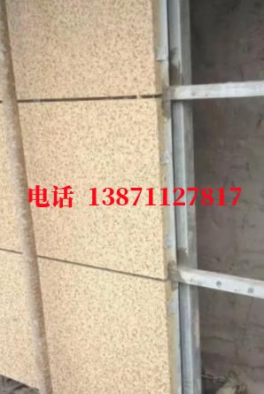 新洲外墙ET板